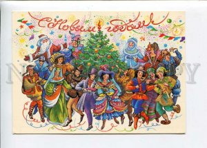 3141068 DED MOROZ New Year CARNIVAL by POKHITONOVA old PC