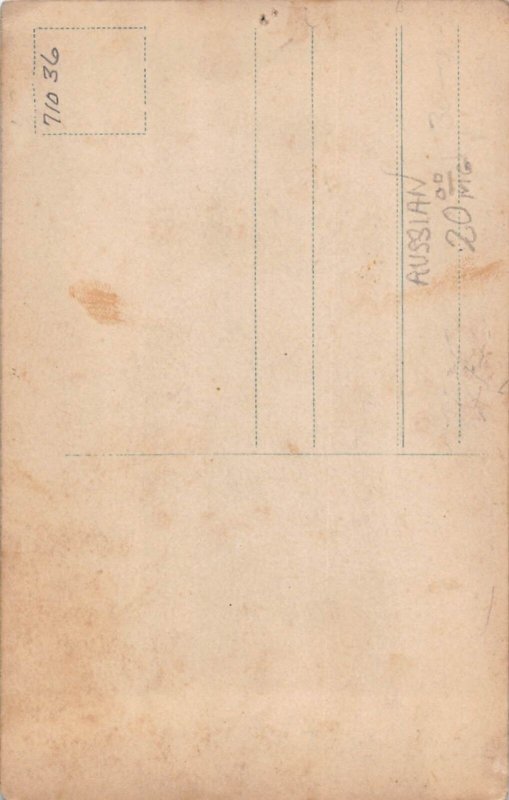J80/ Interesting RPPC Postcard c1910 Russian Metamorphic Faces 427