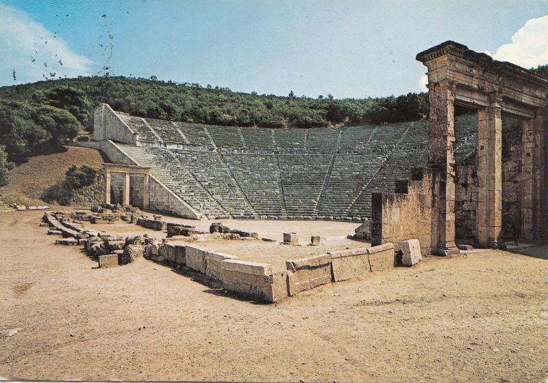 BF29446 epidaure le theatre   greece front/back image