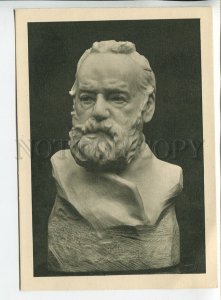 454205 1955 Fine Arts Pushkin sculpture Auguste Rodin bust Victor Hugo
