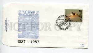 293202 BELGIUM 1987 year First Day COVER Aalst Le Soir press