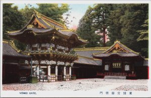 Japan The Yomeimon Gate at the Nikko Toshogu Shrine Vintage Postcard C225