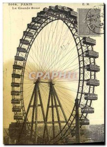 COPY Paris Ferris Wheel