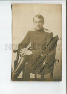472573 WWI RUSSIA Edgar Military Man Shoulder mark AUTOGRAPH Vintage REAL PHOTO