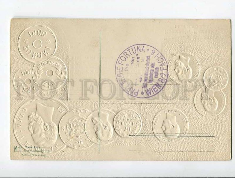 286250 Romania COINS Flag Vintage EMBOSSED M.H. postcard