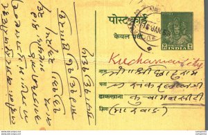 India Postal Stationery George VI 9ps Kuchaman