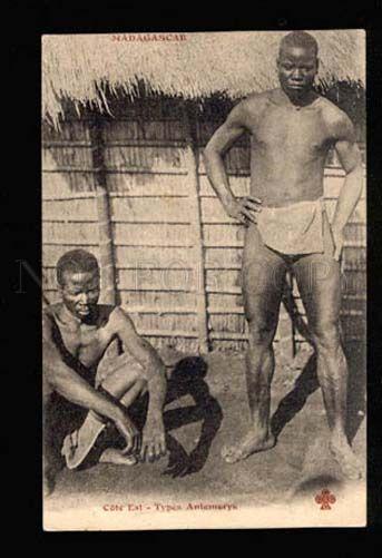 Vintage Black Male Nudity