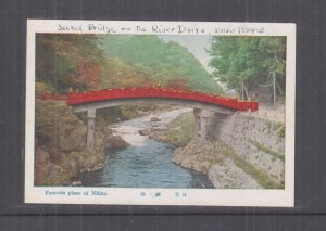 JAPAN, NIKKO, SECRET BRIDGE ON THE RIVER DAIYA, c1920 ppc., unused.