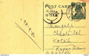 India Postal Stationery George VI 9ps Bara Bazar Caclutta cds Kanhaiyalall Si...