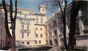 Lithuania Vilnius Vilniaus Universitetas 1982 postcard