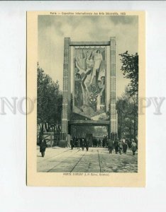 3090460 Paris Exposition AVANT-GARDE Porte D'Orsay by Boileau