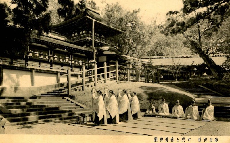 Japan - Ceremony at Temple