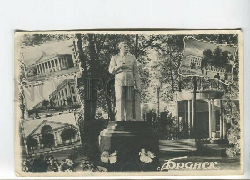 438720 USSR 1954 year Bryansk collage monument to Stalin photo postcard