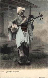 Japanese mendicant Woman Singer Performer with Japanese Instrument c1910 PC