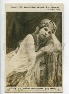 3127357 Wife Tetouan Slave HAREM by GIRARDOT vintage SALON PC