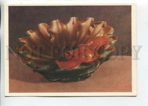 469367 USSR 1955 China exhibition dish in form of leaf with lotus bud postcard