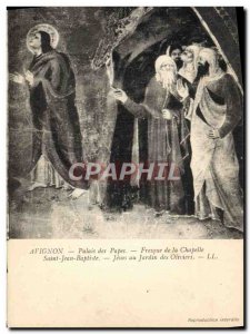 Postcard Old Avignon Palais Des Papes fresco of St. John the Baptist chapel J...