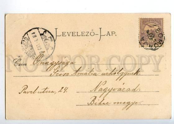 152058 Slovakia Piestany PISTYAN POSTYEN Kursalon Vintage PC