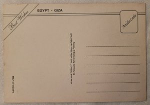 New Egypt Map Giza Tut Nile River Cairo Alexandria Postcard Unposted