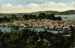 PC CPA SINGAPORE, MALAY VILLAGE ST.JAMES, VINTAGE POSTCARD (b16292)