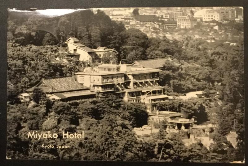 Postcard Used Miyako Hotel Kyoto Japan LB