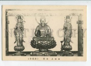 3086032 Japan gods sculpture Vintage postcard