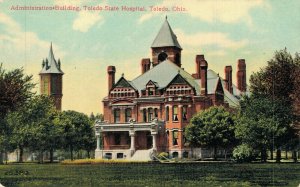 USA Ohio Toledo Administration Building Toledo State Hospital 06.99