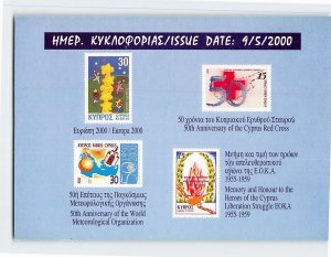 Postcard Cyprus