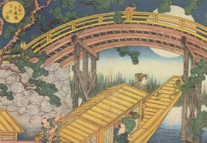 Yashima Gakutei Suchiro Bridge Japanese Exhibition Painting Postcard