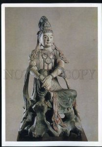 207578 CHINA Statue of Kuan-yin Deity of Mercy Old poster card