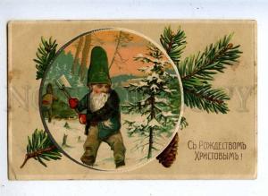 204745 RUSSIA CHRISTMAS tree gnome chops embossed vintage