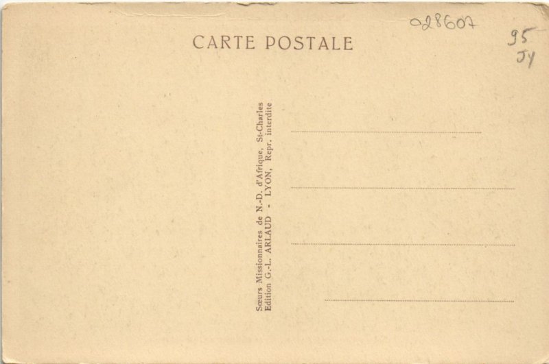 PC MISSIONARIES COUR D'UNE LEROSERIE INFIRMIERE UGANDA (a28607)