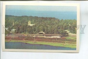 479191 USSR 1981 Latvia Jurmala railroad station Dubulty circulation 75000 Avots