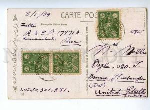 193226 IRAN Persia SHIRAZ Vintage RPPC w/ stamp 1929 year