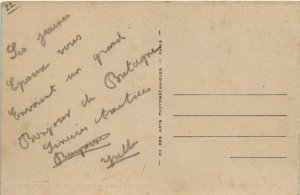 CPA GUINGAMP Ecole Superieure de Garcons (1146795)