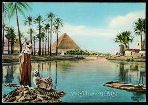The Pyramids during Nile Flood