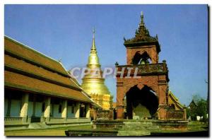 Modern Postcard The Bell Tower Of Wat Phra thart Hari Poonchai Lamdoon Provin...