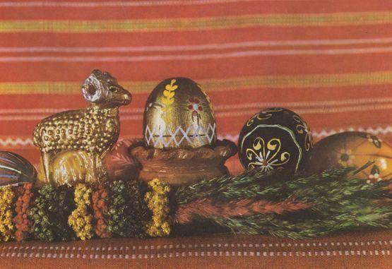 Poland Gold Metallic Toy Sheep Brass Statue Egg Polish Happy Easter Postcard