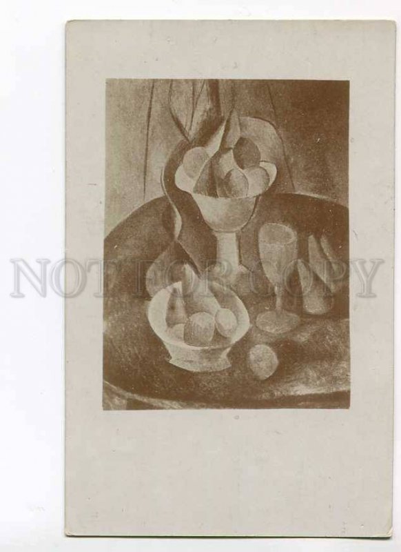 279651 Pablo PICASSO Nature morte Vintage PHOTO RUSSIA RARE PC