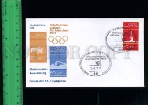 220599 GERMANY 1972 Olympic Games in Munich 1972 postal COVER