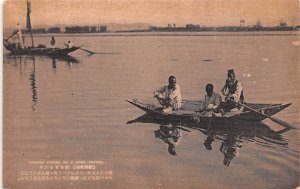 Korean fishing on a River Chosen Unused 