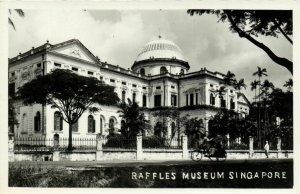 PC CPA SINGAPORE, RAFFLES MUSEUM, Vintage REAL PHOTO Postcard (b18733)