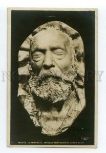 493067 Victor HUGO French WRITER Masque Mortuaire Death mask Vintage postcard