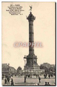 Paris at night Old Postcard Place de la Bastille and July column