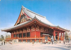 Asakusa Kannon Buddhist Temple 