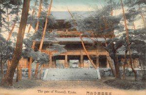 Beautiful Early c.1908, Japan, Gate of Kansenji,  Kyoto, Old Post Card