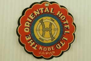 1920's The Oriental Hotel Ltd Kobe Japan Tag Luggage Label Vintage Original E33 