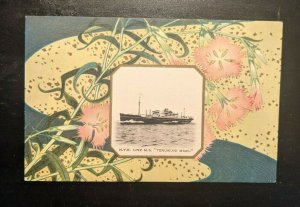 Mint Vintage NYK Line MS Terukuni Maru Picture Postcard Japan