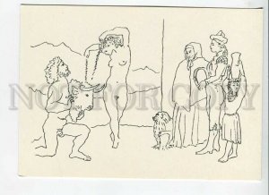 449062 USSR 1965 Pablo Picasso dance banderillas Publishing house Soviet artist