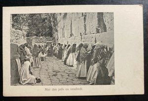 Mint Turkey Picture Postcard PPC wall of the Jews on Friday